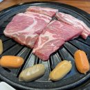 고기싸롱 신중동점 네이버블로그