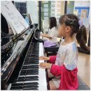 표진아피아노전문학원 | 보람동음악학원 음악적 잠재력을 깨우는 피아노 전문 학원 후기