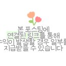 뉴요커호텔 이미지