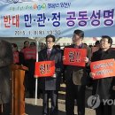 법원행복주택 앞 이미지