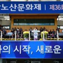 평창 노산성 티스토리