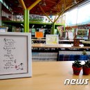 울산북구기적의도서관 이미지