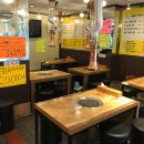 착한정육식당 이미지