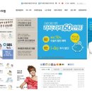 아이온안과의원 이미지