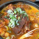 백암정순대국뼈해장국 이미지