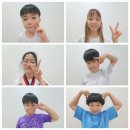 한마음 키즈짐 태권도장 이미지