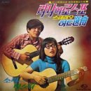 라나로그
