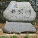 청호여관 Daum카페