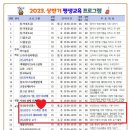 생활한복만들기(야) 이미지