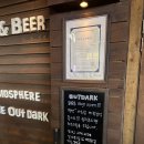 아웃닭평택역점 | 평택역 치킨집 “아웃닭” 내돈내산 솔직후기(+주차)