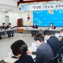 안성종합가스 이미지