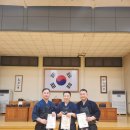 개금검도관(검도) 이미지