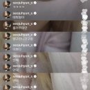 태연라이브 이미지