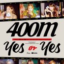 예스비디오 이미지