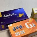 새온약국 이미지