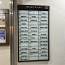 다니엘뷰티 - 강서구 | 노글루 미사속눈썹펌 추천 다니엘뷰티 방문 후기