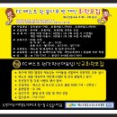 베스트원 이미지