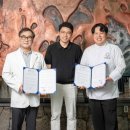 엠버퓨어힐 호텔앤리조트 이미지