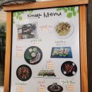 사림로137번길 이미지