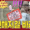 바라 이미지