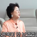 보름스토리