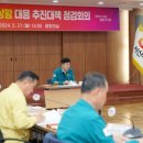 그늘막97 이미지