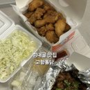 고향 통닭 | 똥집과 치킨이 맛있는 부산 3대통닭 &#39;고향통닭&#39; 포장 후기