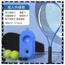 헬스앤프렌즈 이미지