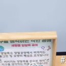 이수세탁소 이미지