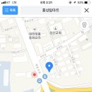 흥성식당 - 영등포구 | 흥성식당