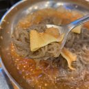 참돈마실문성점