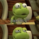 [교생실습 후기] 그래도 가야지 너가 선생인데..