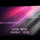 무비로그 5