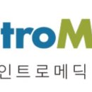 위너스앤파트너스 이미지