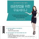 (주)코비스타 이미지