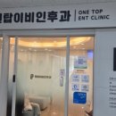 정관우리아동병원 이미지