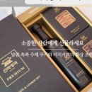 쿠키&커피