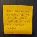 경희길한의원 이미지