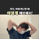 위드본의원 이미지