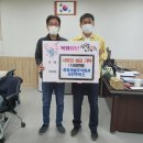 화령개발(주)공단주유소 이미지