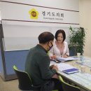 부천시장애인직업재활시설 이미지