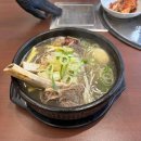 (주)이정푸드