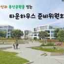 용산-후암-2500 이미지