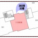 진양종합가스 이미지