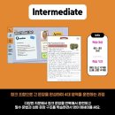 원어민 영어회화(advanced) 이미지