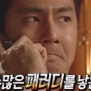 놀 게스트하우스 이미지