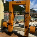 자이언트 짐 | 뒤늦은 오션월드 HDEX 자이언트짐 입장후기