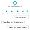 스마트안경 이미지