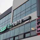 벅스노래주점 이미지