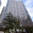 봉담중교 이미지